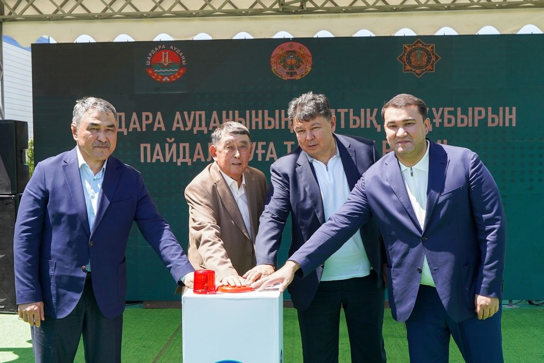 Водопровод "Шардара" ("Тама-Тастанбек")