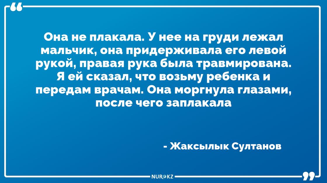 Трогательное видео спасения младенца: герой-полицейский рассказал, как спас ребенка Трогательное видео спасения младенца: герой-полицейский рассказал, как спас ребенка