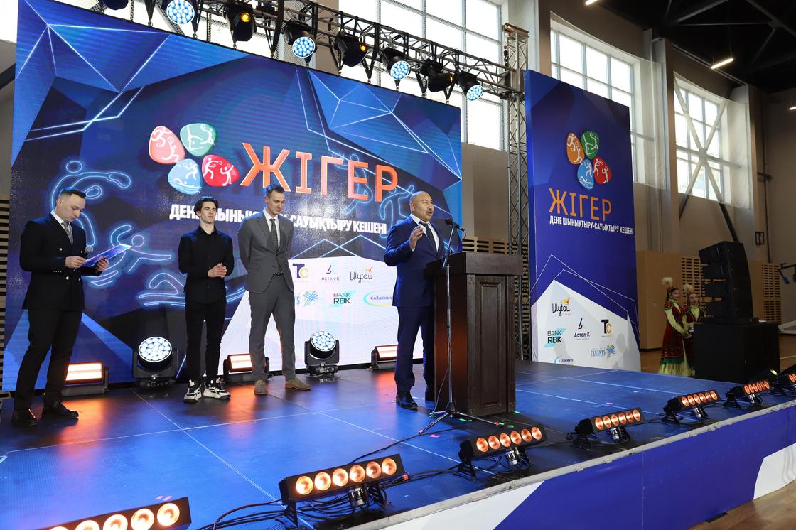 Открытие ФОК "Жігер"