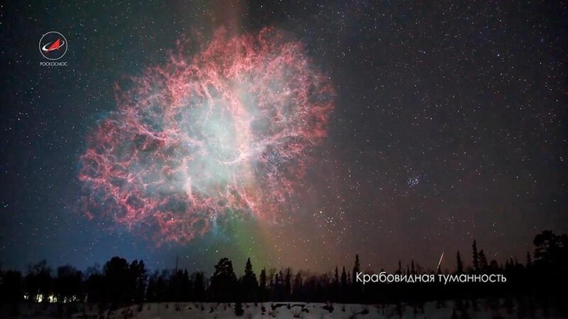 Если бы космос был ближе Если бы космос был ближе
