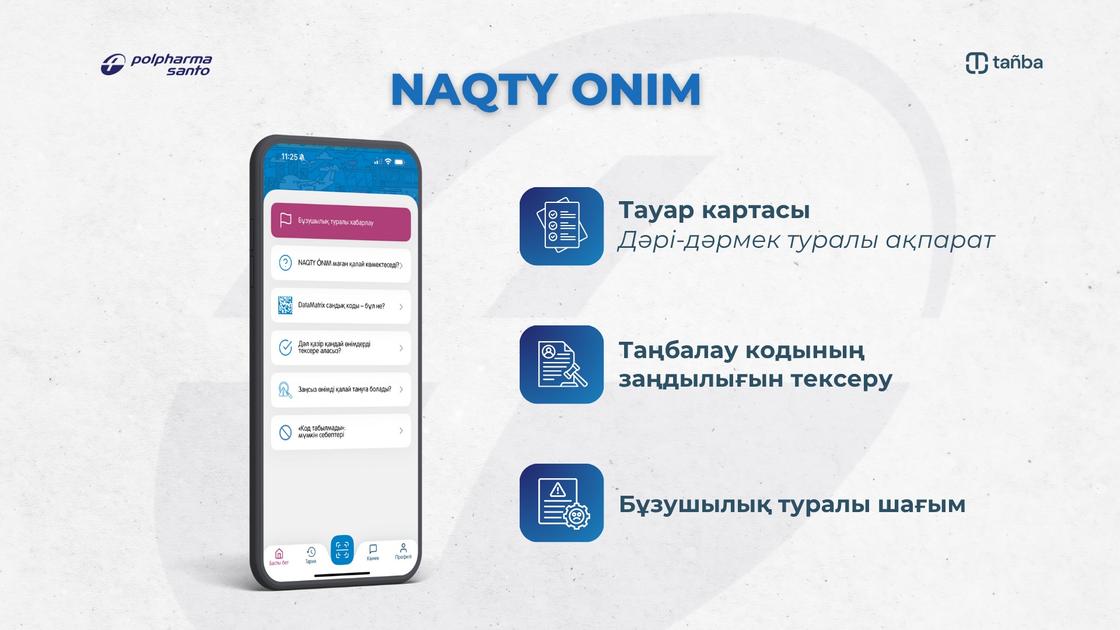 Naqty Onim Naqty Onim