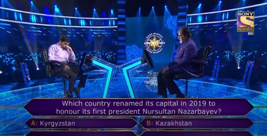 Вопрос на $20 тысяч: в Индии игрок ответил на вопрос о Назарбаеве