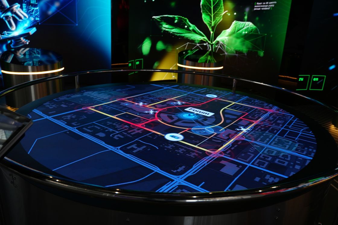 Международный центр искусственного интеллекта Alem.AI