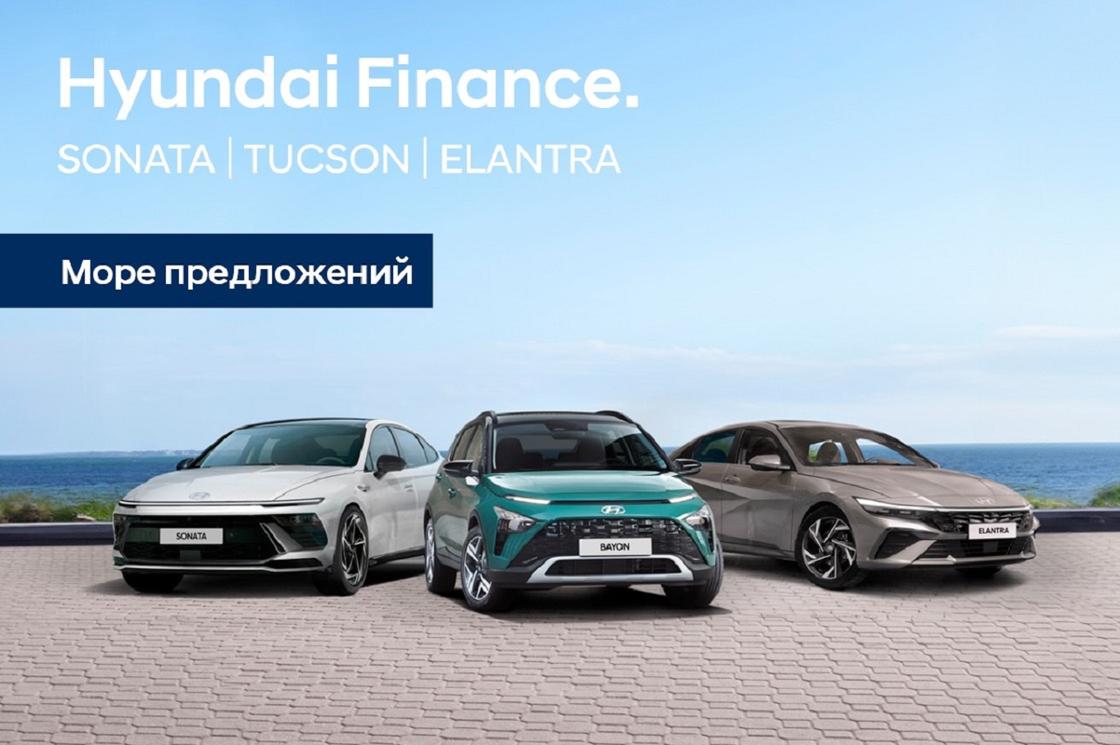 Модельный ряд Hyundai