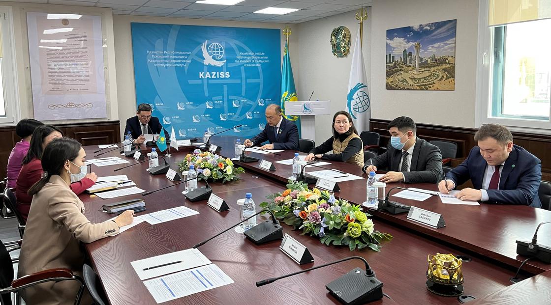 Круглый стол в КИСИ в рамках обсуждения Послания Касым-Жомарта Токаева