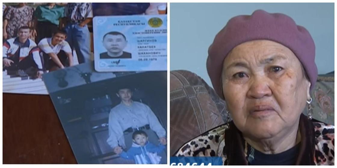 "Кроссовки надел и вышел": мужчину разыскиают больше года в Алматы
