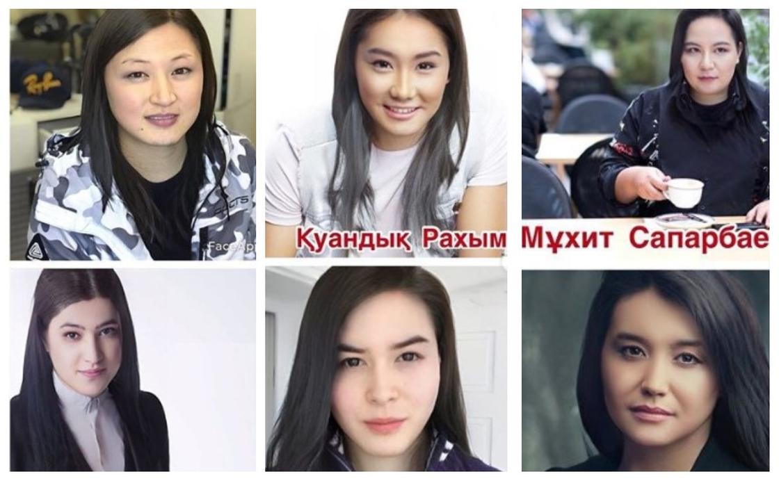 Казахстанские артисты в женском образе поразили пользователей