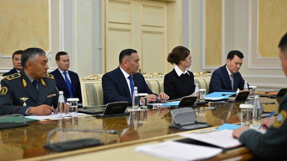 Заседание Совета безопасности под председательством Касым-Жомарта Токаева