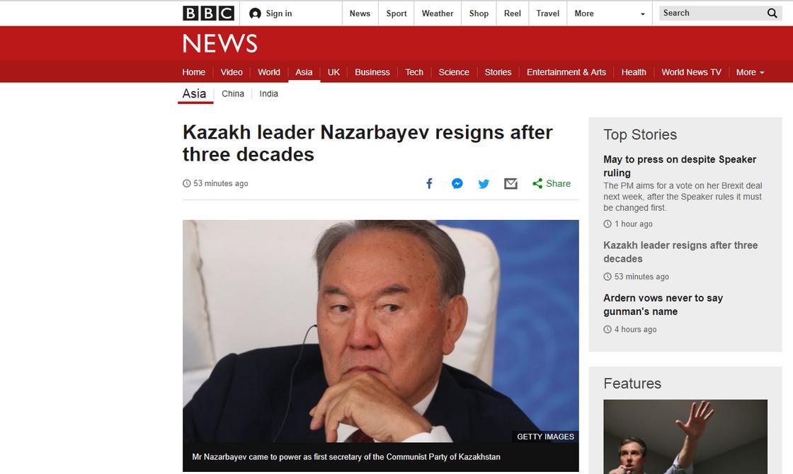 Шетелдік БАҚ Назарбаевтың отставкасын қалай қабылдады? (фото)