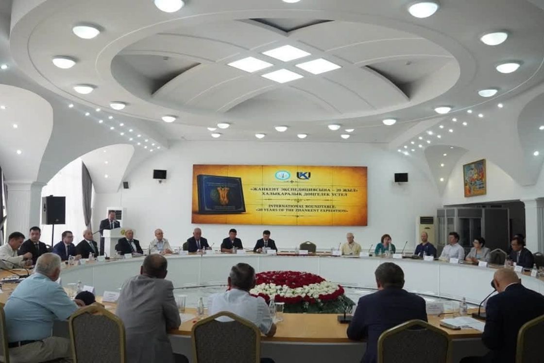 Қызылордада 20 жыл зерттелген Жанкенттің құпиялары көпшілікке таныстырылды