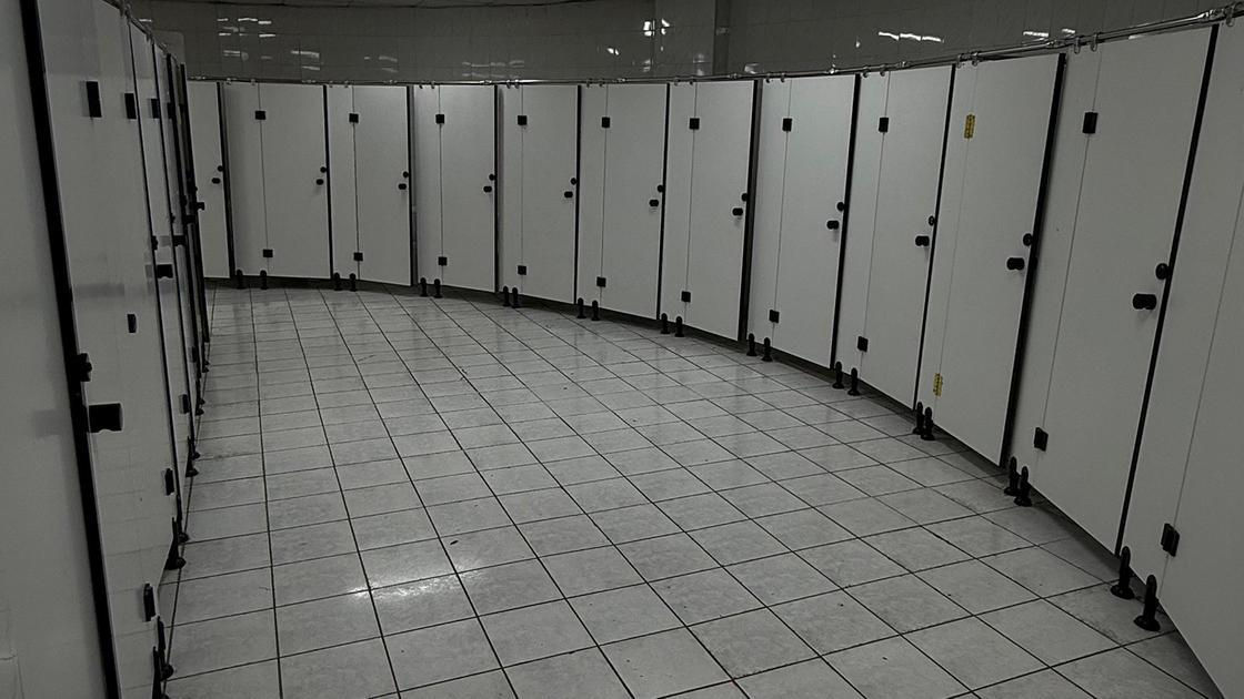 Центральный стадион