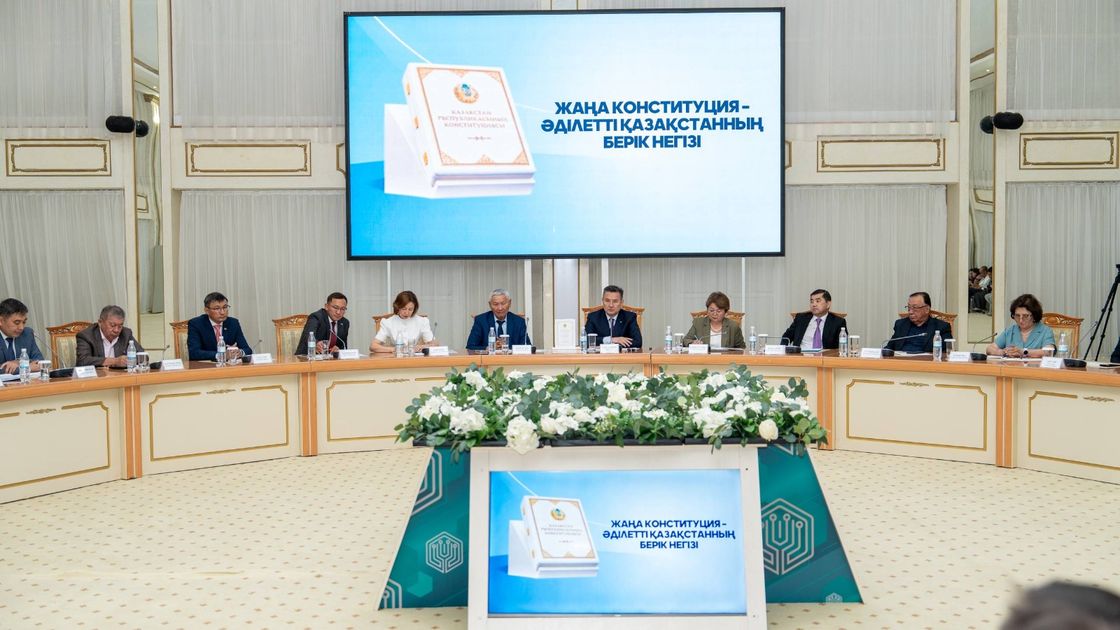 Участники круглого стола