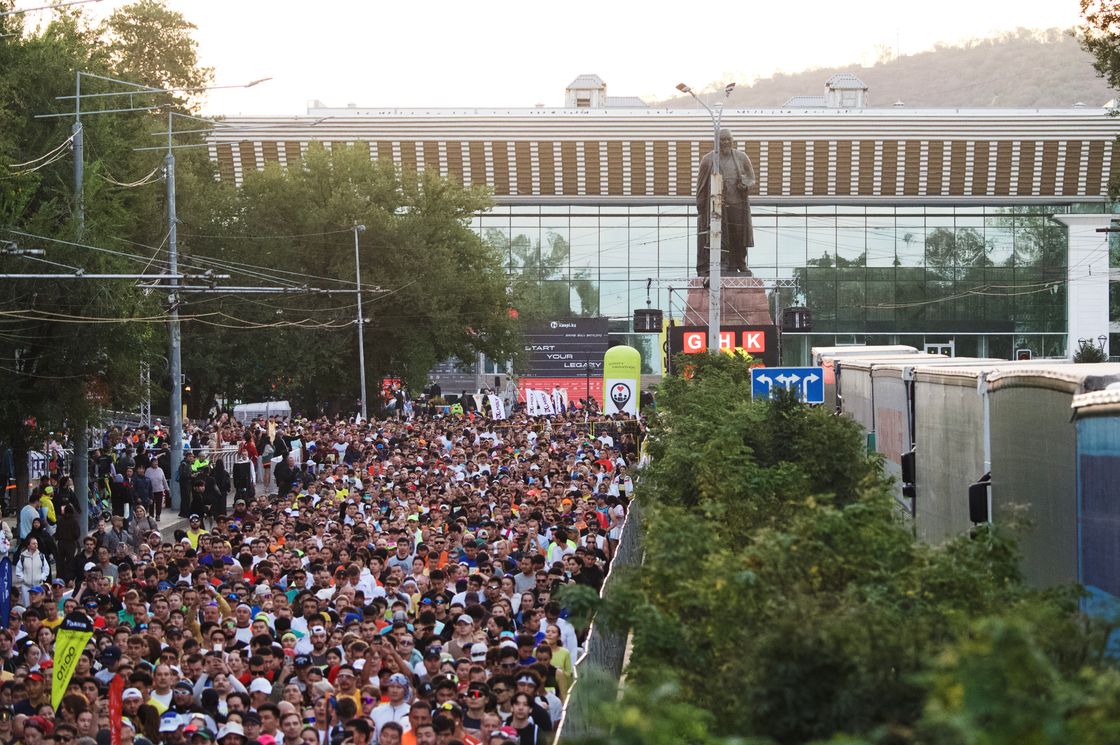 Almaty Marathon
