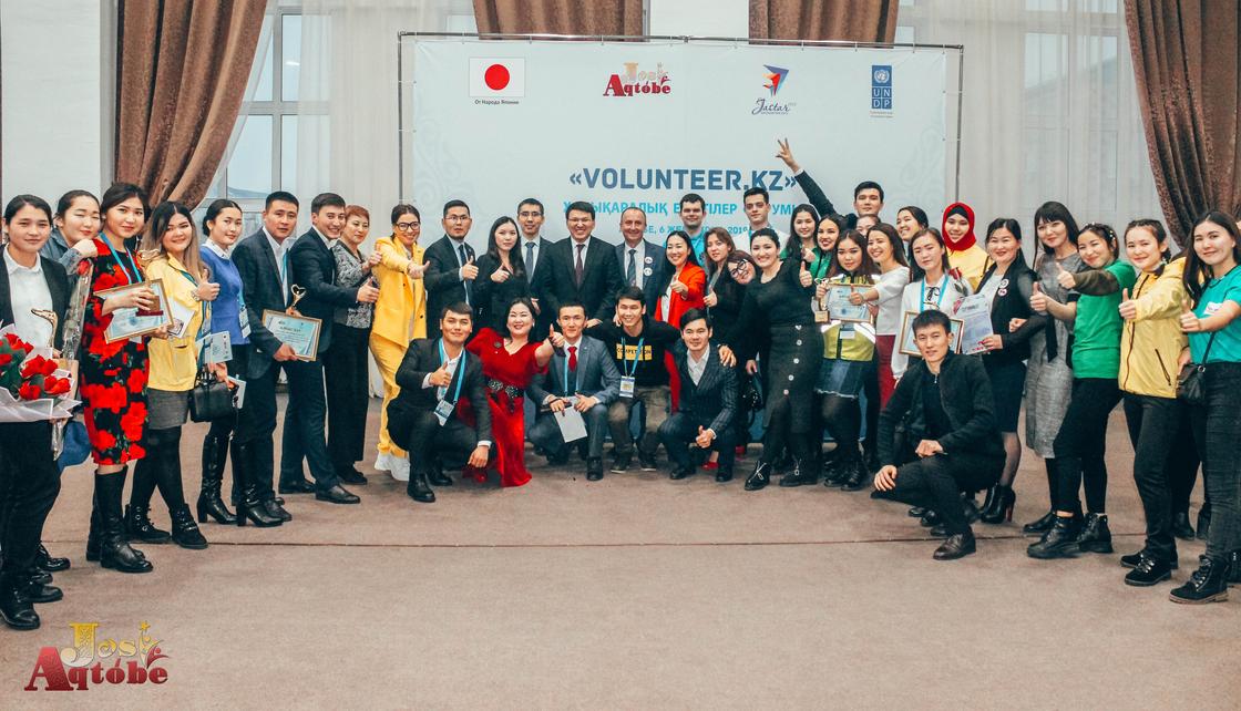 Международный форум волонтеров "Volonteer.kz" прошел в Актобе