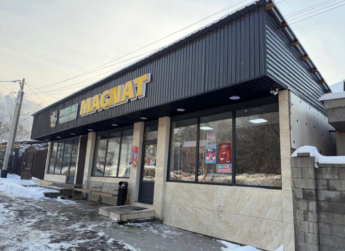 Незаконно построенное здание магазина