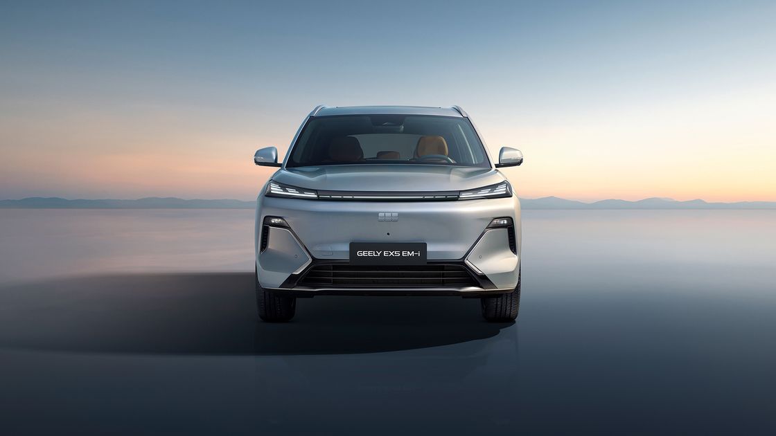 Geely EXS EM-i