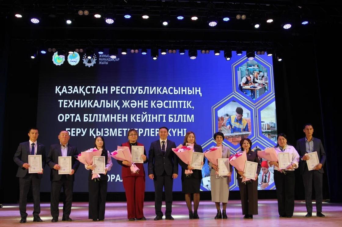 Участники мероприятия