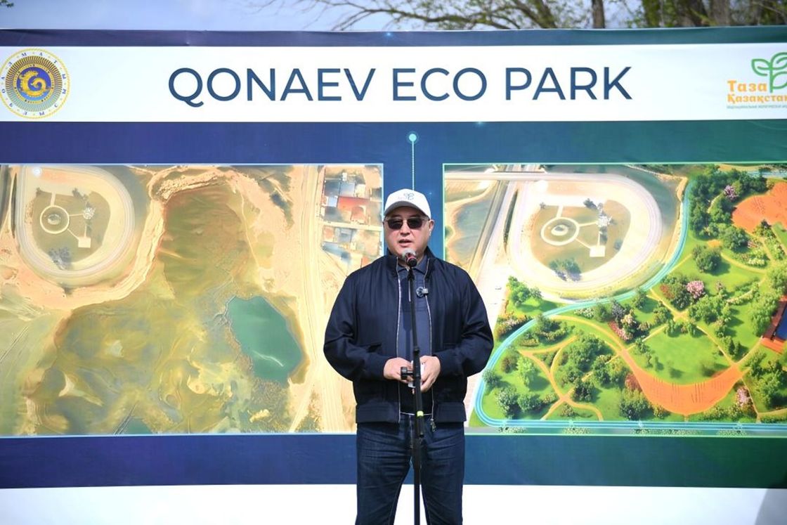 "Таза Қазақстан" акциясы