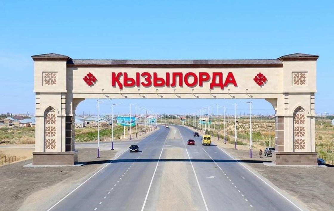 Крупные назначения произошли в Кызылординской области