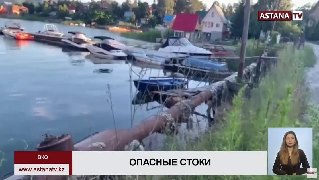 Тонны феккального ила: сточную трубу нашли на дне Бухтарминского водохранилища