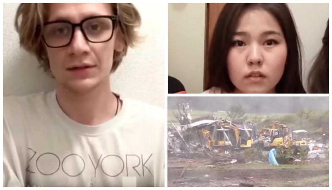 Сметали с полок продукты: казахстанскиие студенты рассказали, как пережили тайфун в Японии