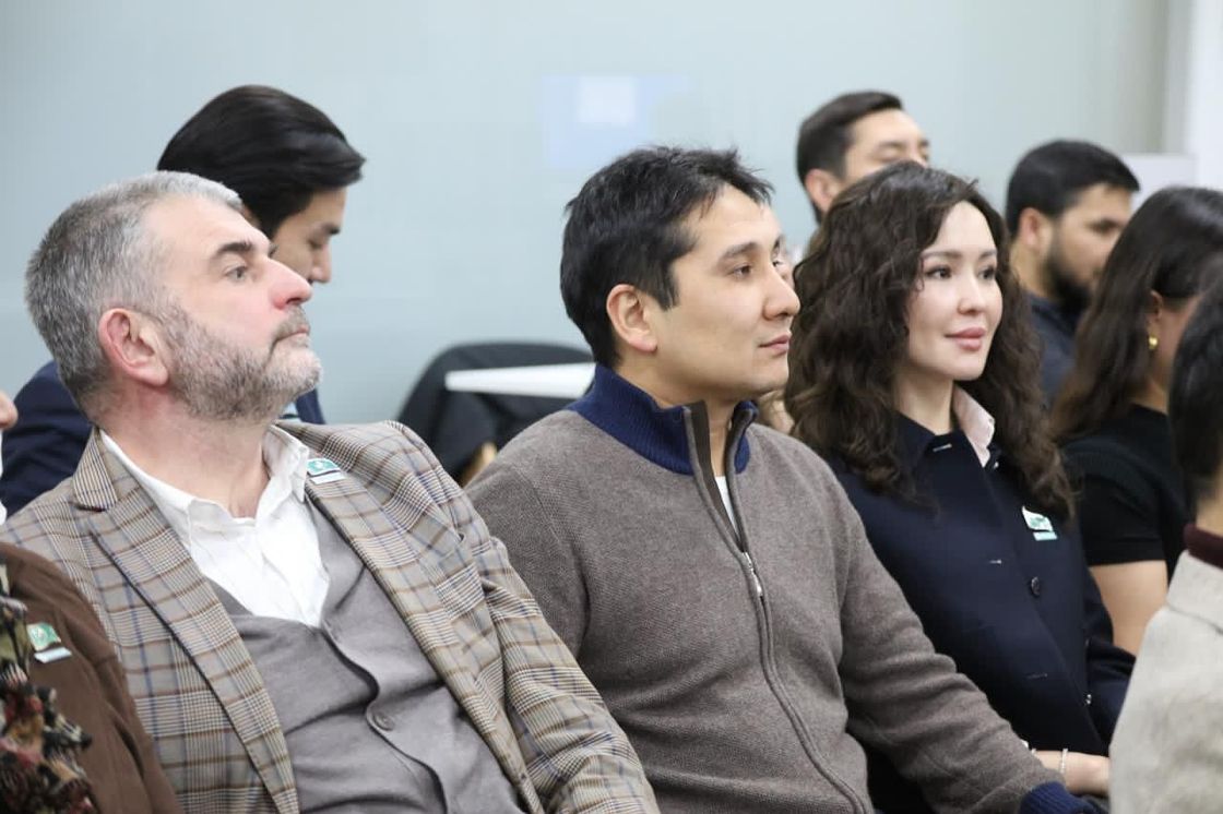 Расширенное заседание