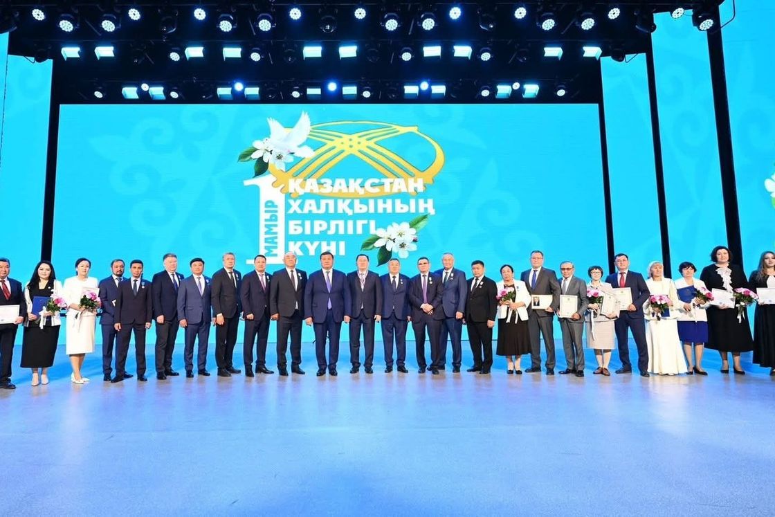 Бірлік күніне арналған іс-шара. Фото