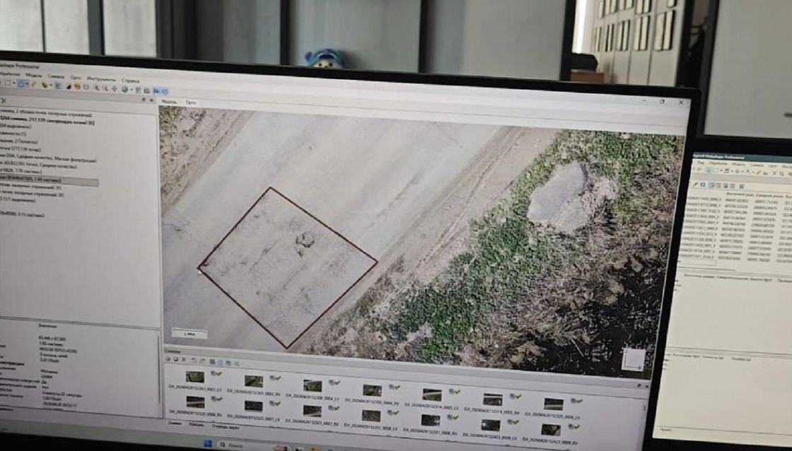 Выявленная при помощи дрона яма