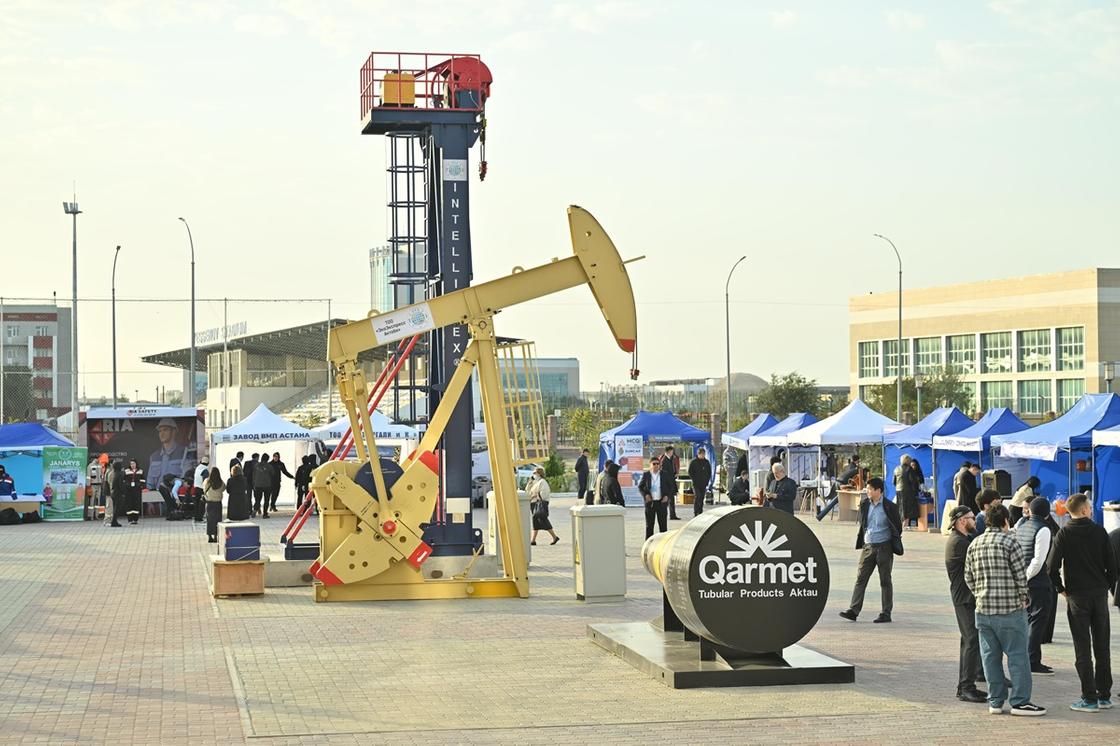 Экспозиция форума