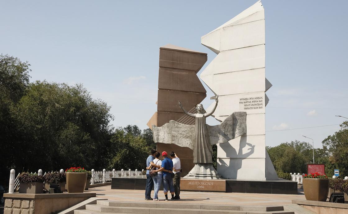 «Тәуелсіздік таңы» - рассвет свободы: что нужно знать казахстанцам о памятнике