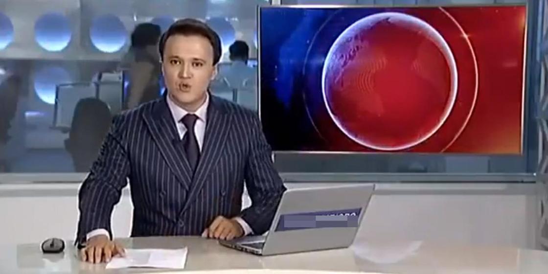 Речь казахстанского телеведущего рассмешила пользователей сети