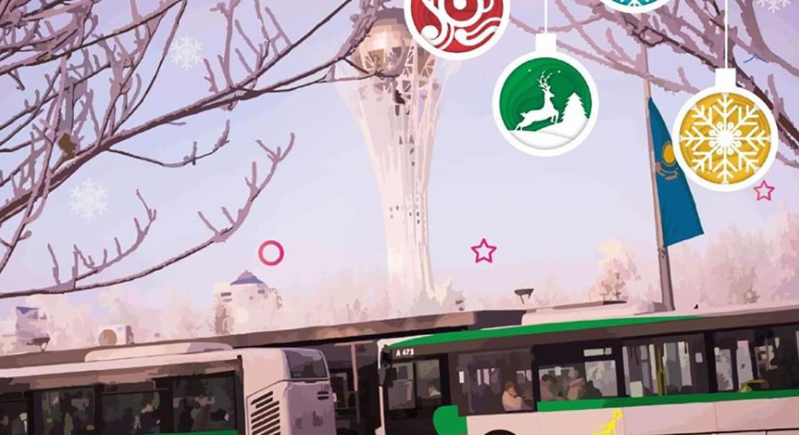 Автобусы Нур-Султана будут работать в усиленном режиме в новогодние праздники