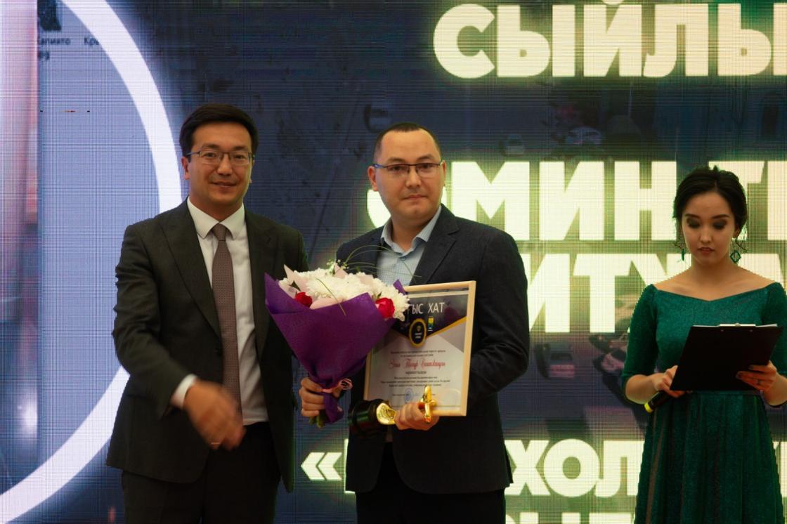 Номинантов конкурса «Жомарт журек-2019» наградили в Уральске