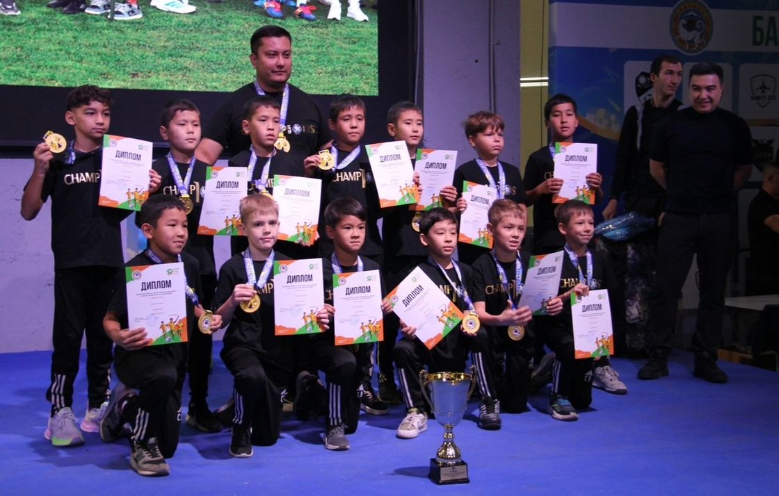 Церемония награждения