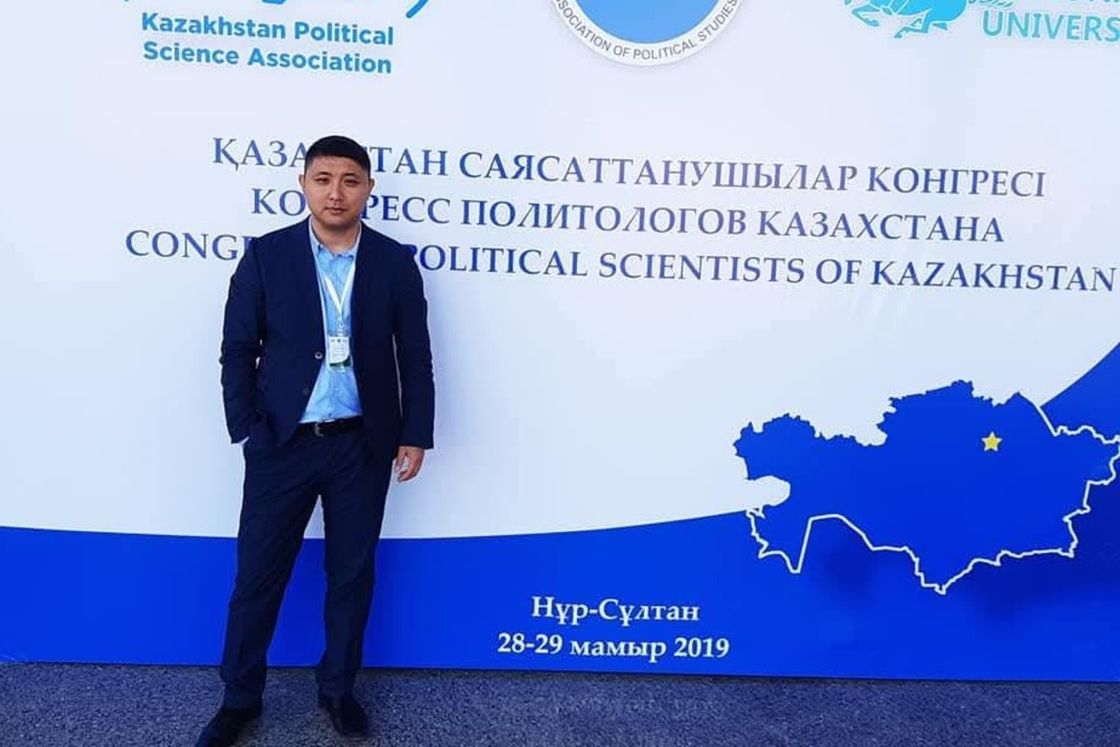 Бауыржан Мустафин