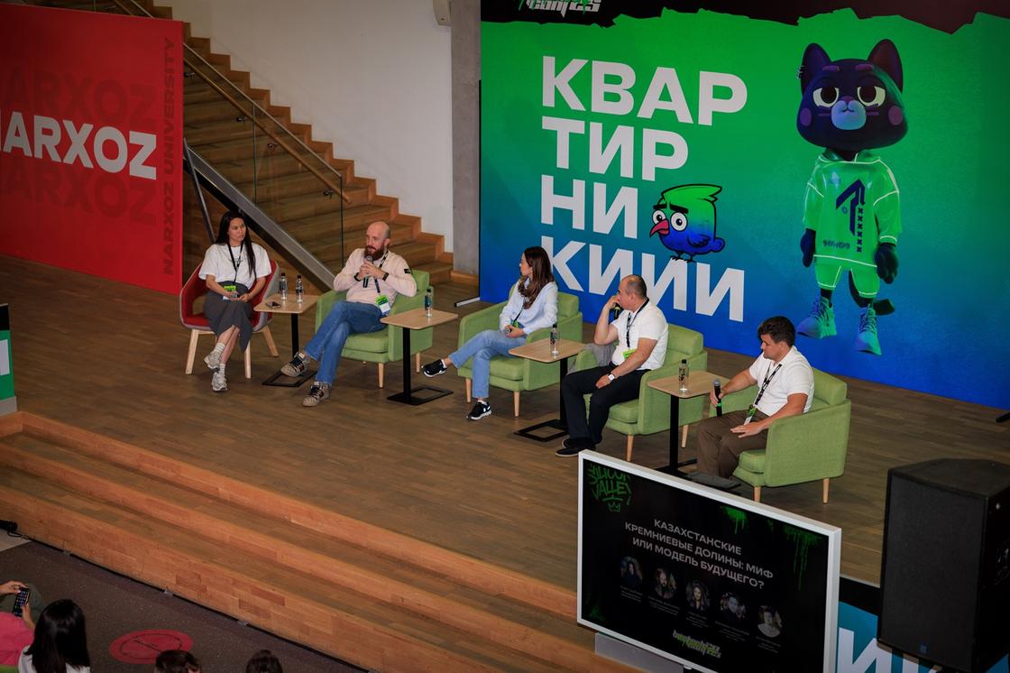 Ежегодная масштабная конференция beetech conf by QazCode Ежегодная масштабная конференция beetech conf by QazCode