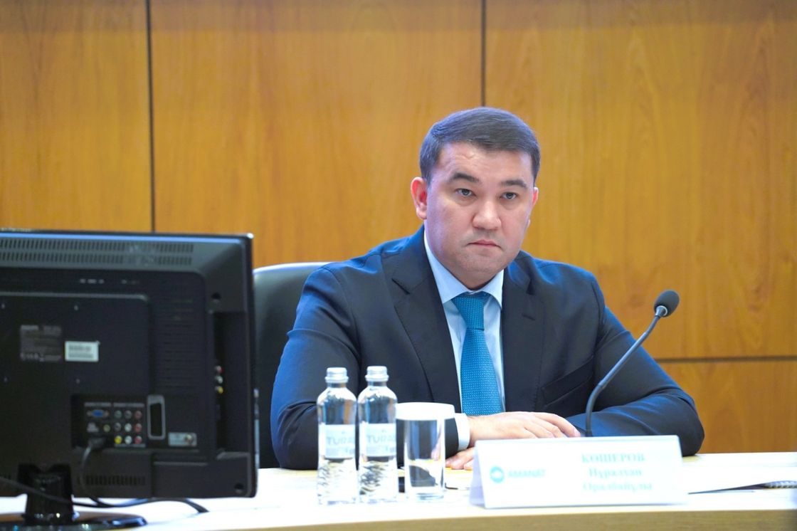 Семинар-форум партии AMANAT