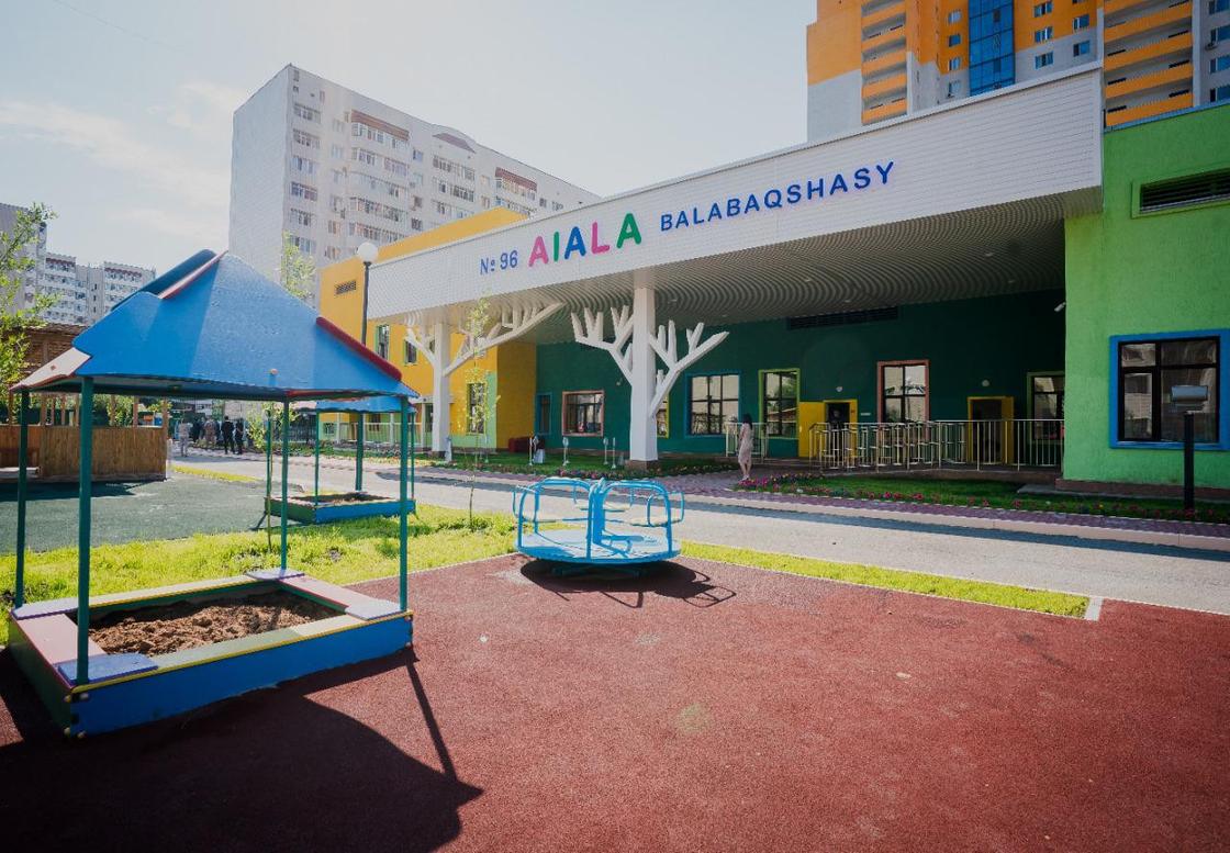Детский сад для детей с нарушениями зрения и школу открыли в Нур-Султане