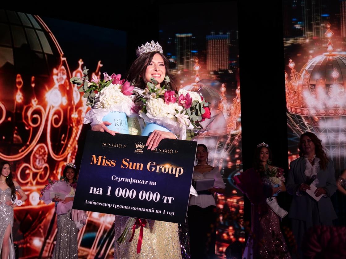 Лаура Кабиева