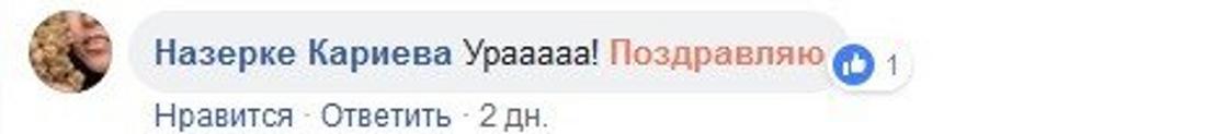 «Алмасүйгіштер» Қазақстанның төлем нарығын «жарды» «Алмасүйгіштер» Қазақстанның төлем нарығын «жарды»