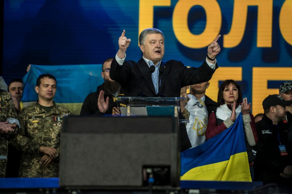 Выборы в Украине: Порошенко признал поражение