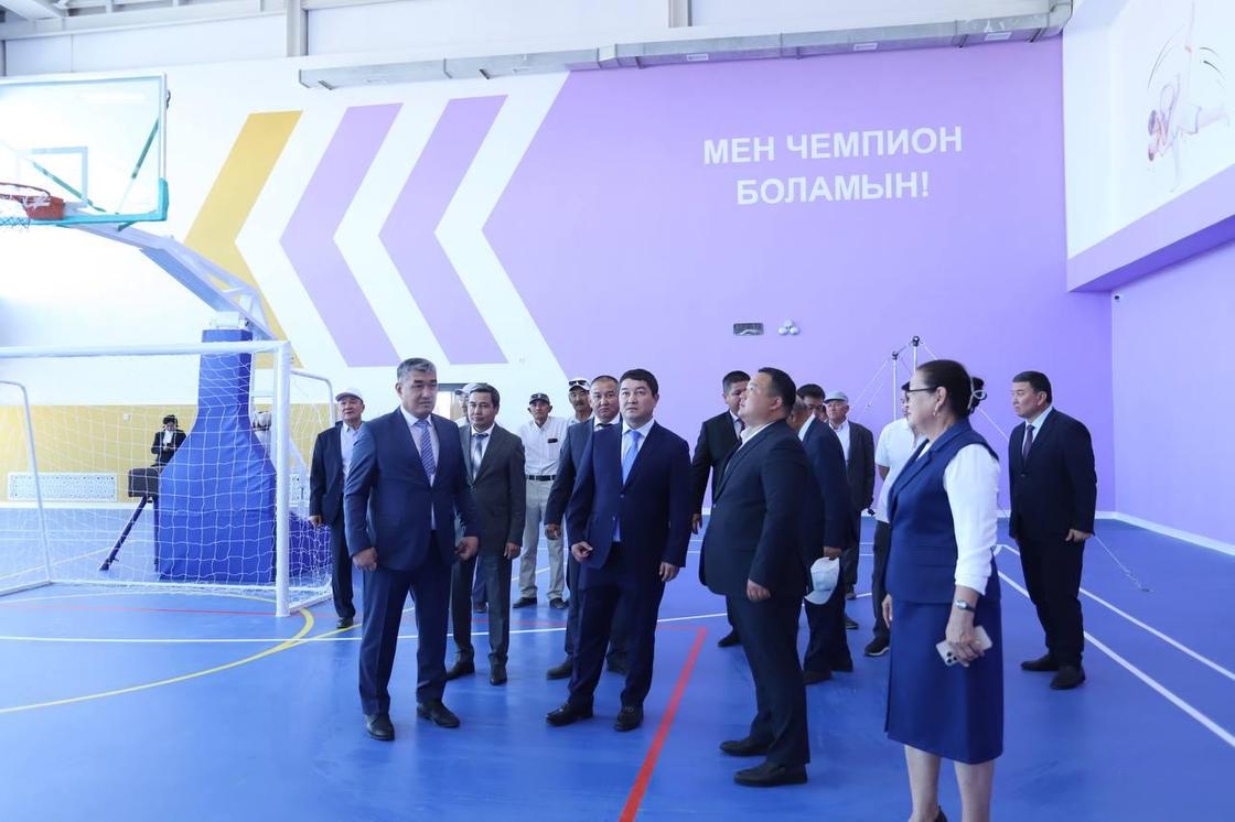 Новая школа