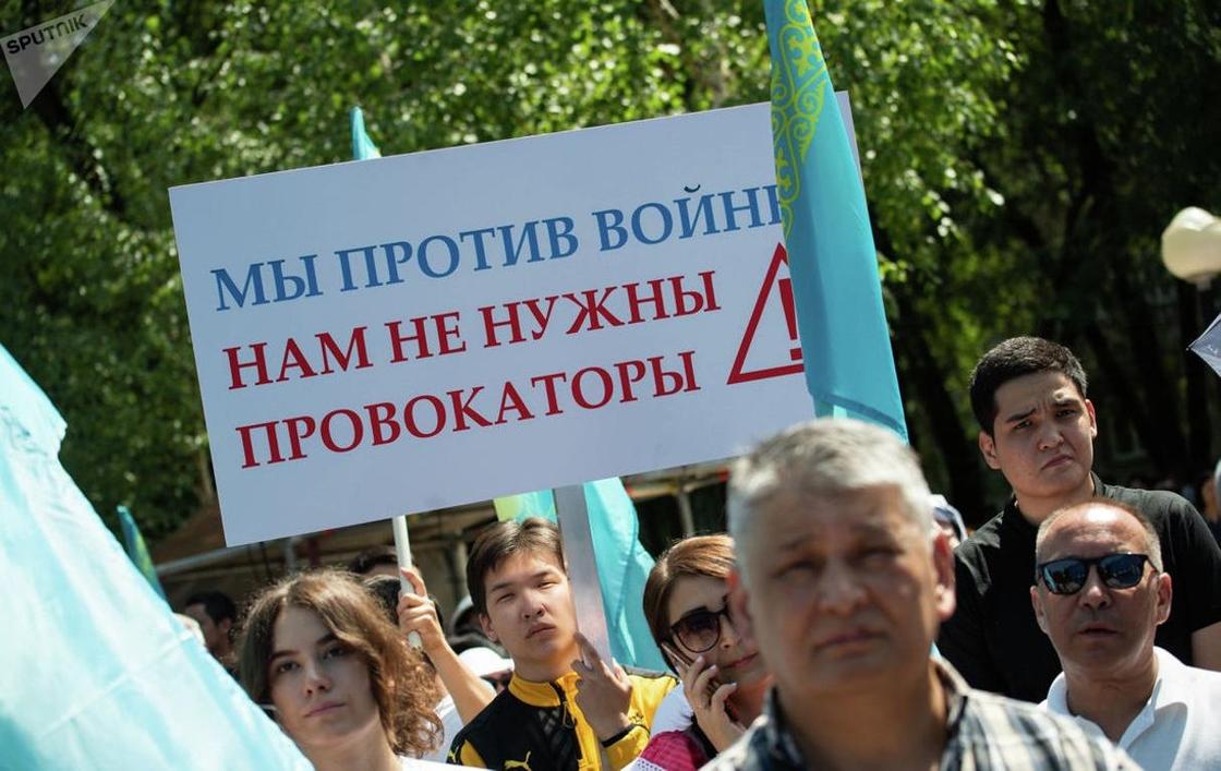 Мирный митинг прошел в Алматы (фото)