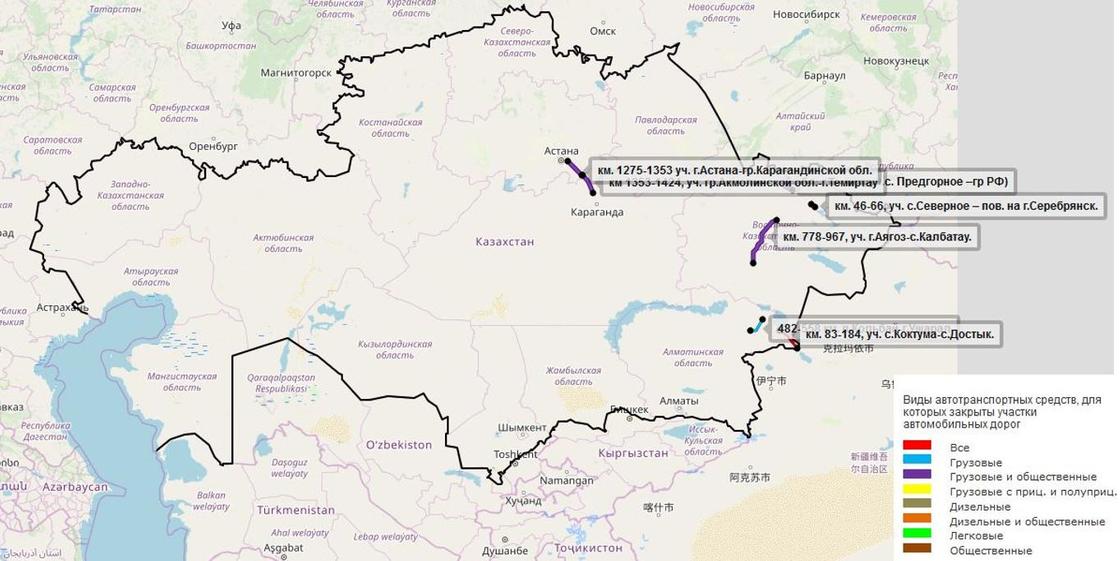 Дороги закрыты в четырех областях Казахстана