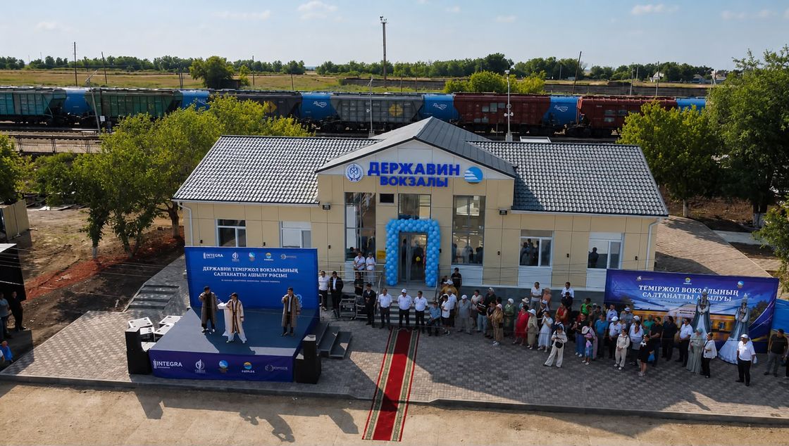 Ақмола облысында тағы бес жаңартылған теміржол вокзалы ашылды