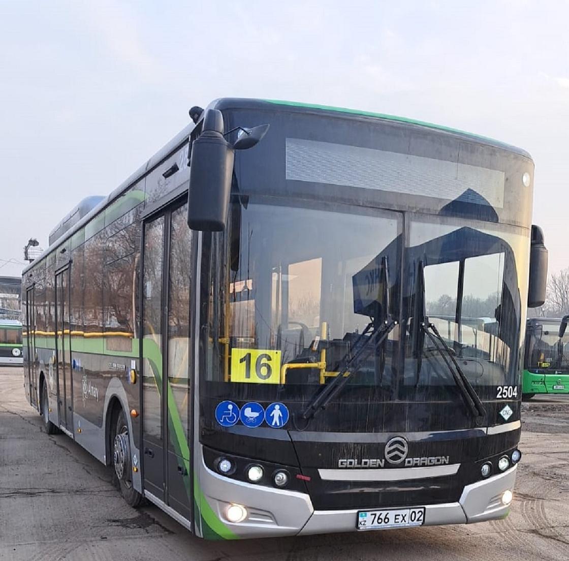 Новые автобусы в Алматы