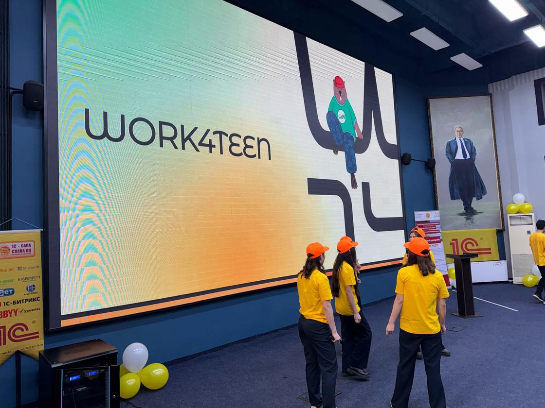 Проект Work4Teen Проект Work4Teen