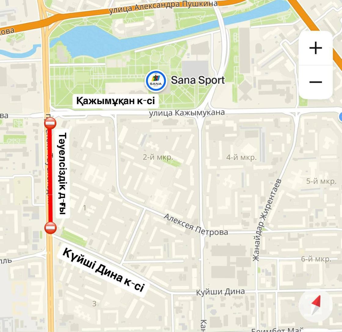 Карта на которой указан ремонтируемый участок дороги Карта на которой указан ремонтируемый участок дороги