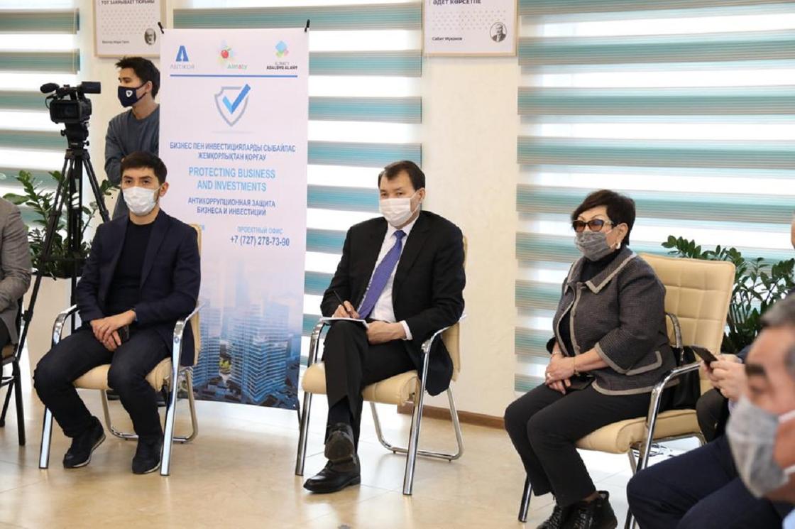 Председателем Агентства по противодействию коррупции в городе Алматы проведен открытый диалог с общественностью