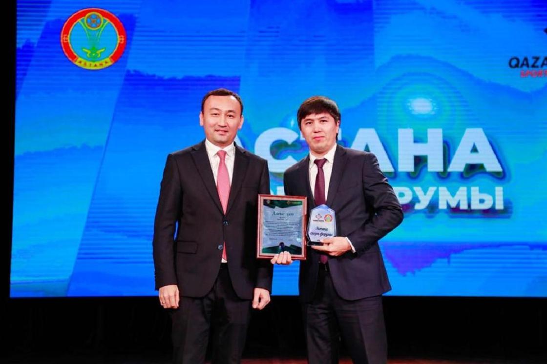 Спортивный форум «Астана»